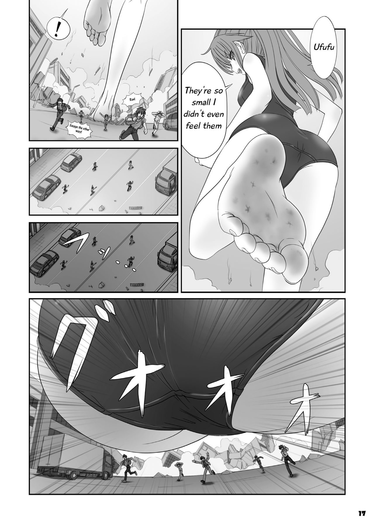 Toaru Shoujo no Miniature Play | A Certain Specific Girl's Miniature Play page 5 full