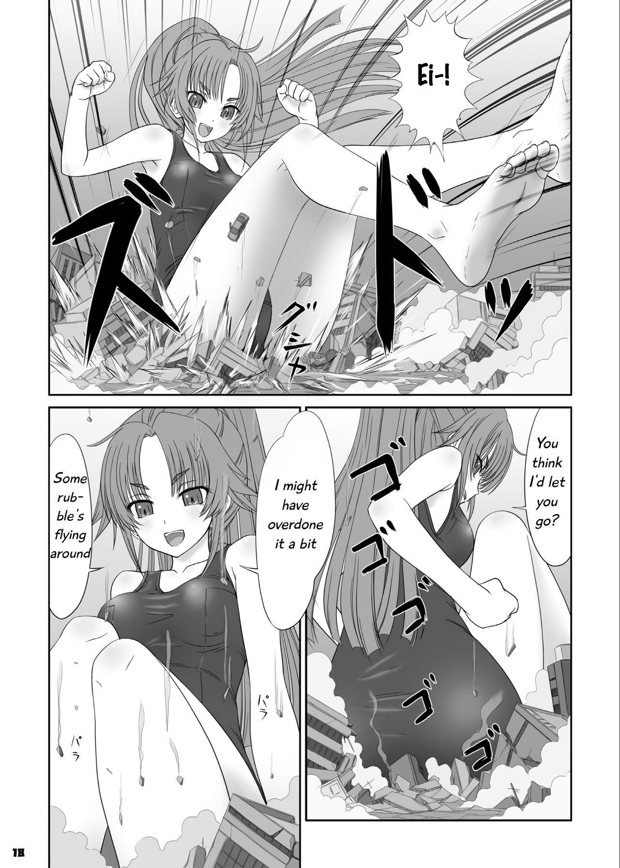 Toaru Shoujo no Miniature Play | A Certain Specific Girl's Miniature Play page 6 full