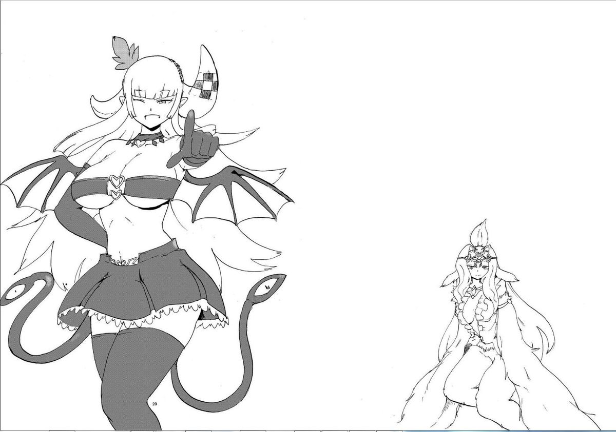 Pocket Maoujou! page 10 full