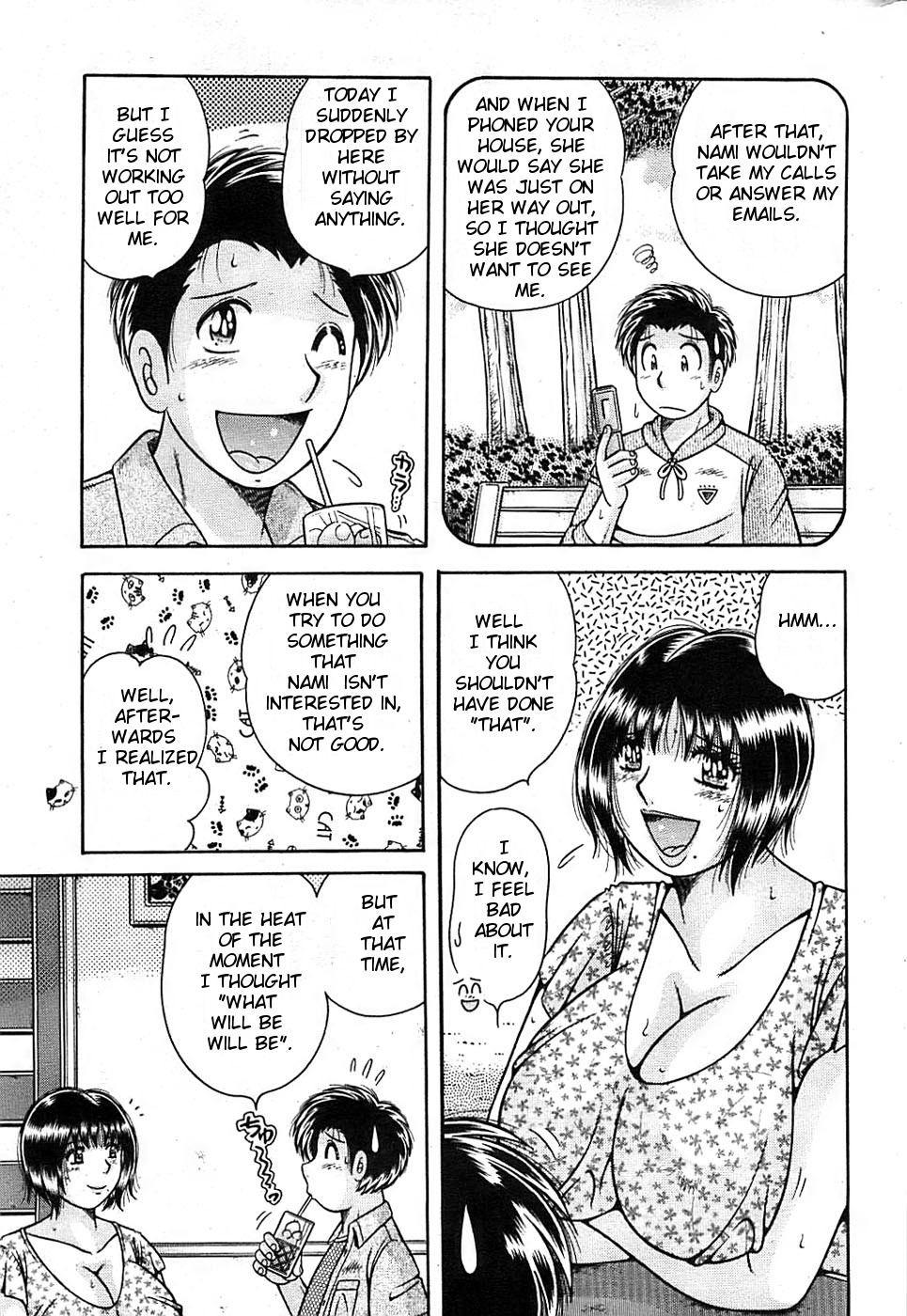 Aibou | Love Partner page 5 full