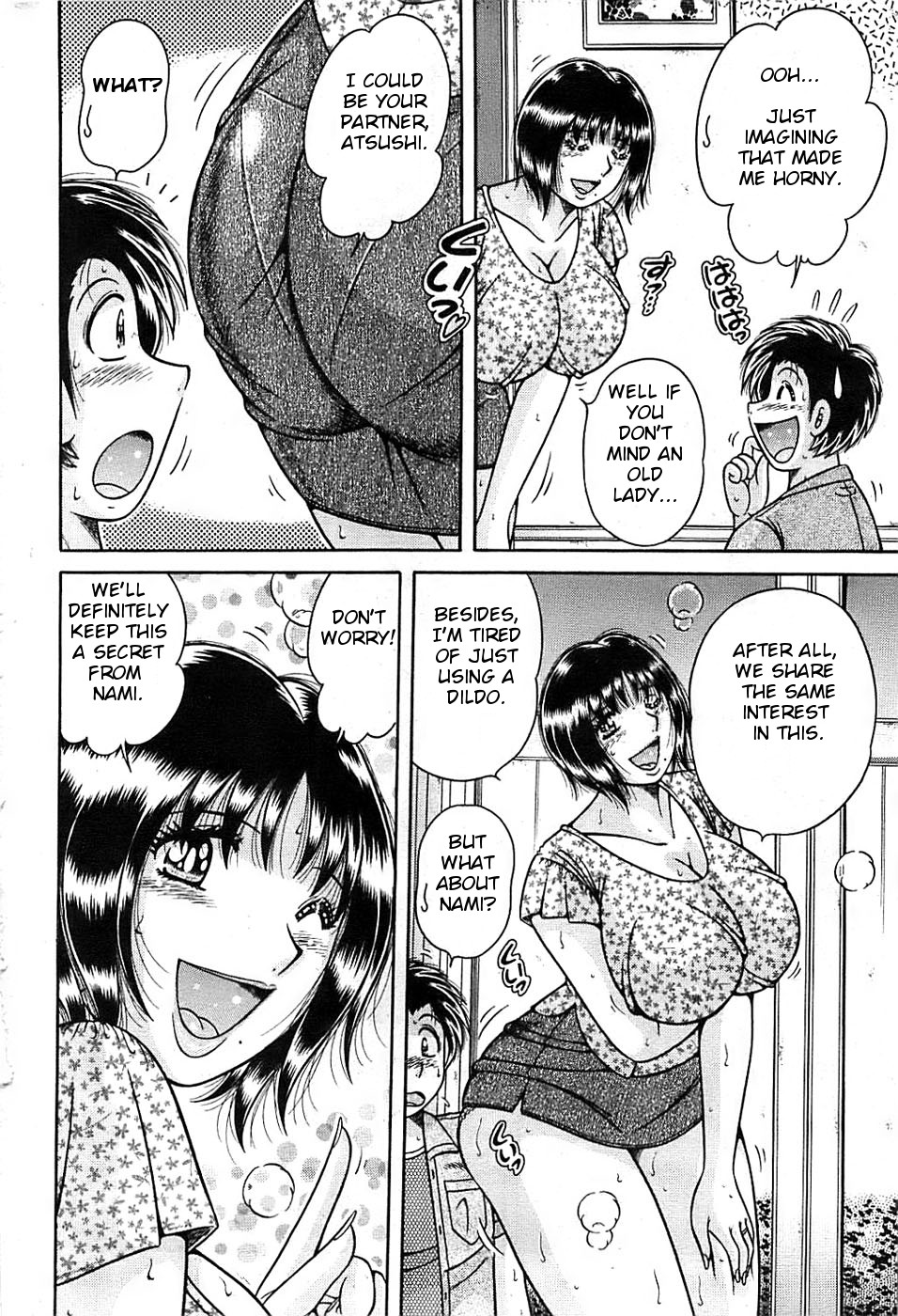 Aibou | Love Partner page 8 full