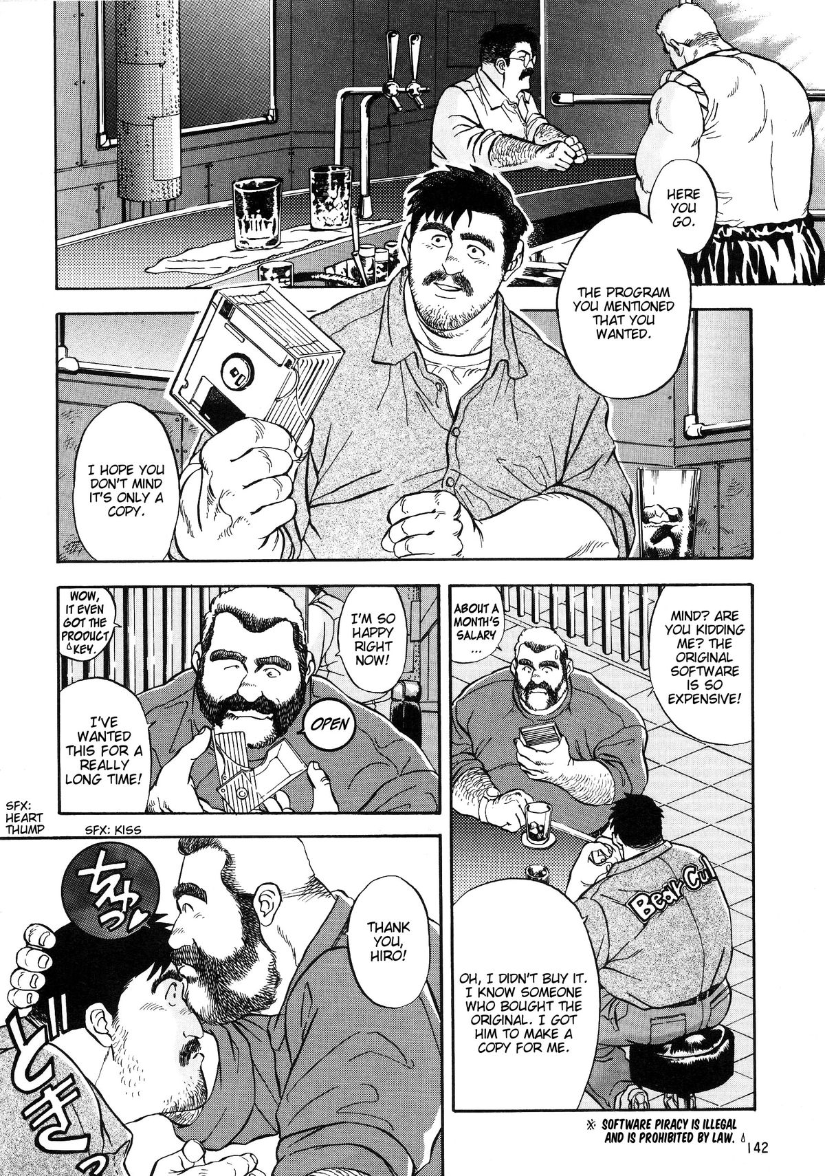 GAME PLAYER page 2 full