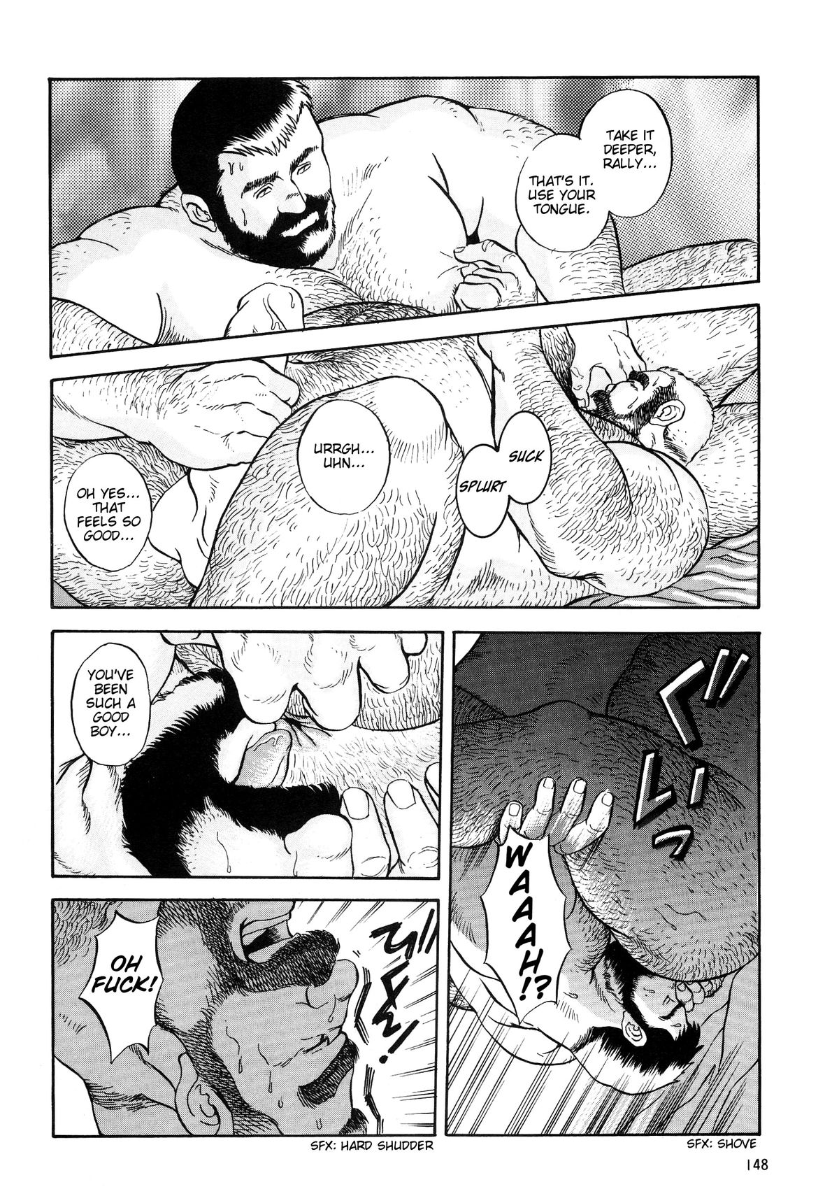 GAME PLAYER page 8 full