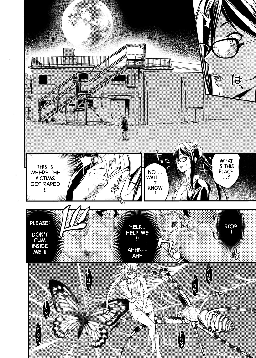 Subliminal Rape page 8 full