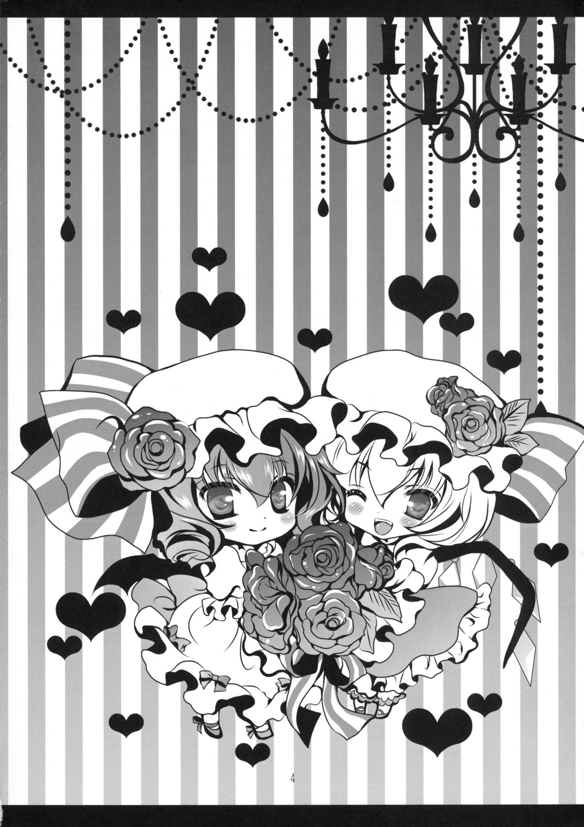 PurePure page 3 full