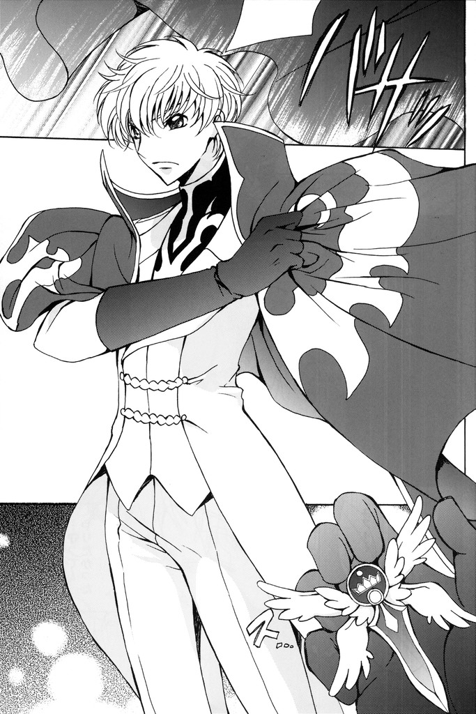 Angel Feather page 2 full