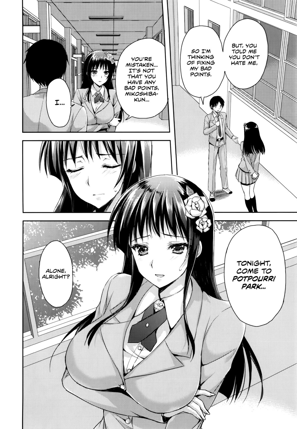 Coat no Shita no Bokura no Himitsu page 2 full