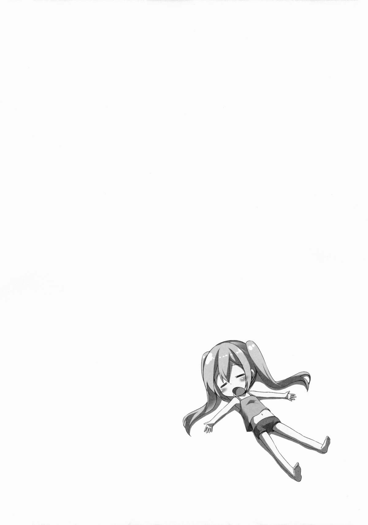 Himitsu no Level Up page 3 full