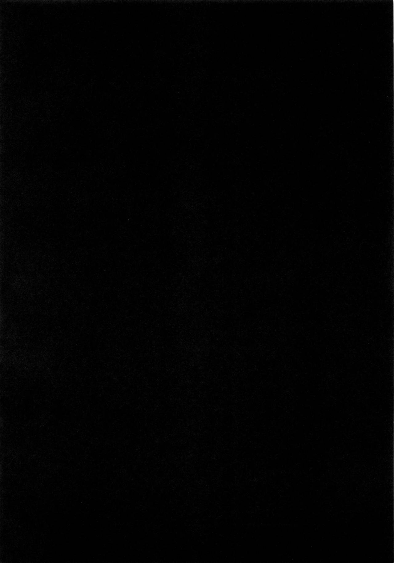 Hana to Mitsu - Flower and Honey page 3 full