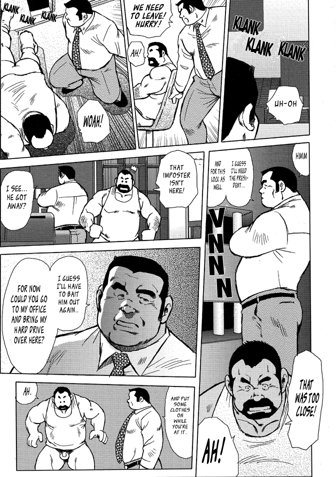 Burst Beast Ch. 13 page 1 full