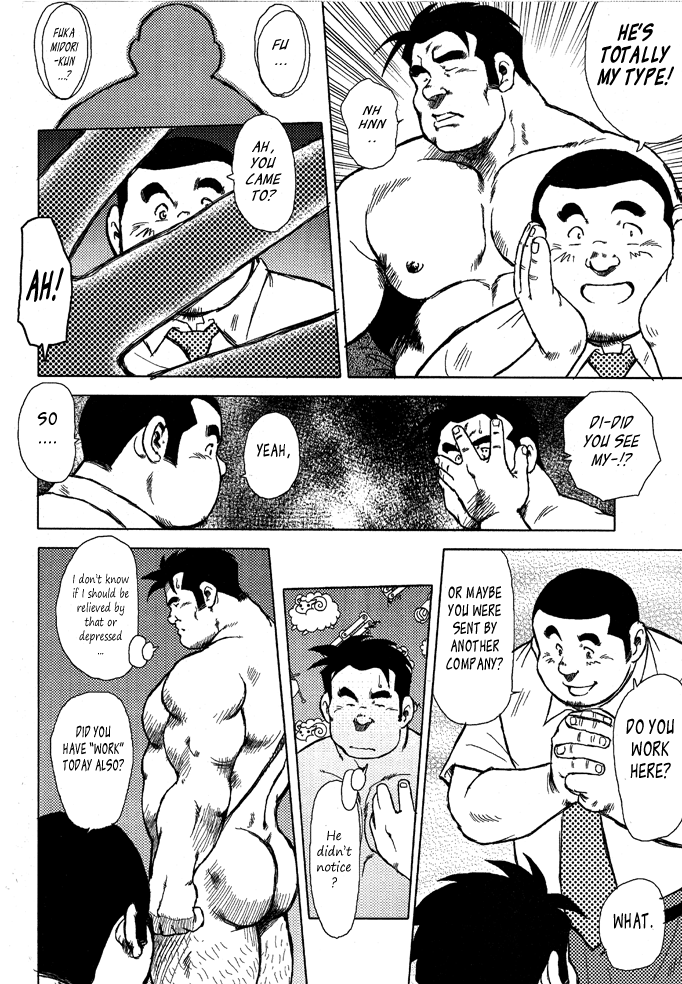 Burst Beast Ch. 13 page 6 full