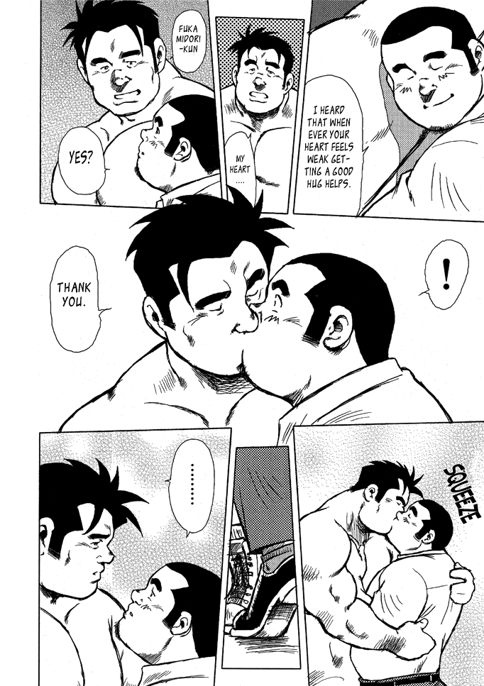 Burst Beast Ch. 13 page 8 full