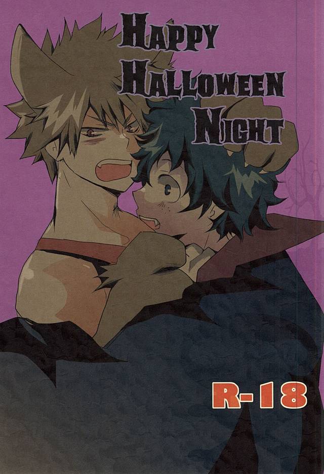 HAPPY HALLOWEEN NIGHT page 1 full