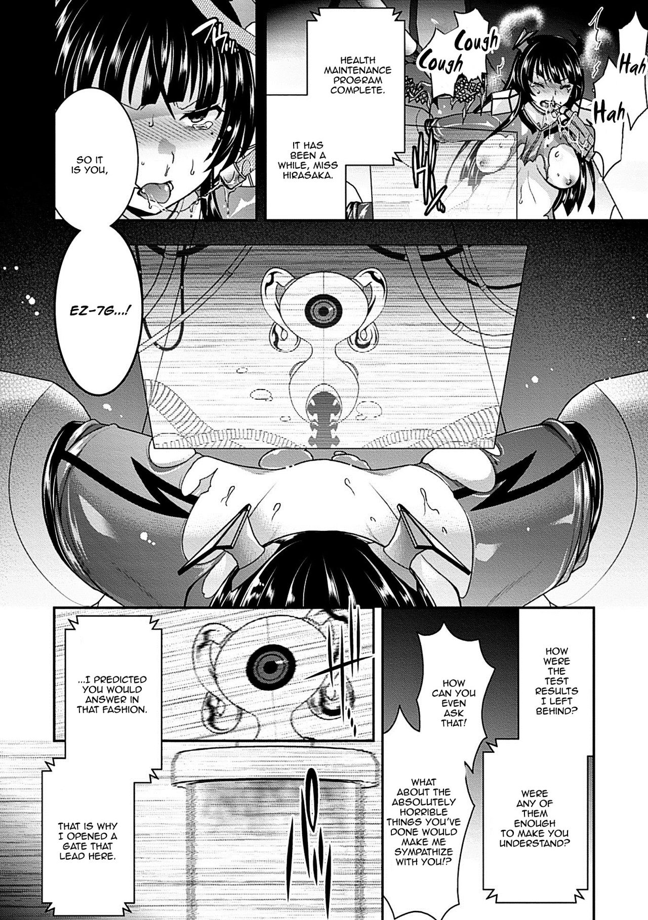 Motsureta Omoi wa Shuuchakuten o Ayamariyugamu | A Twisted Love Warps the Conclusion page 8 full