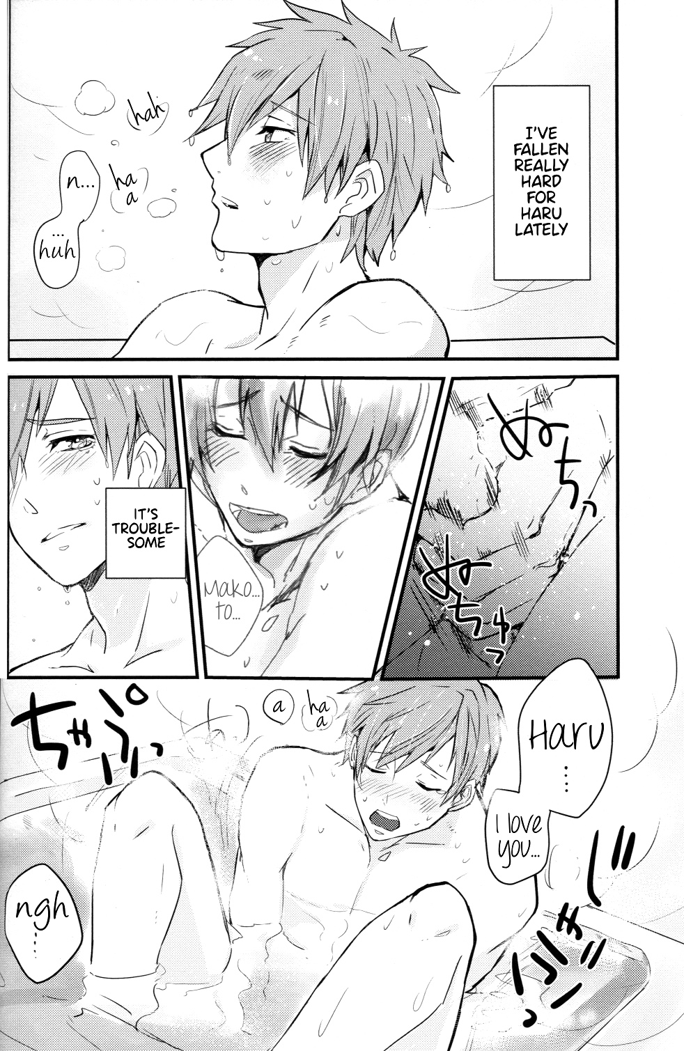 Under Water Speaker page 5 full