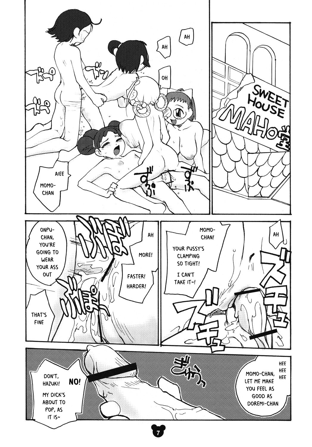 Futamajo Doremi page 4 full