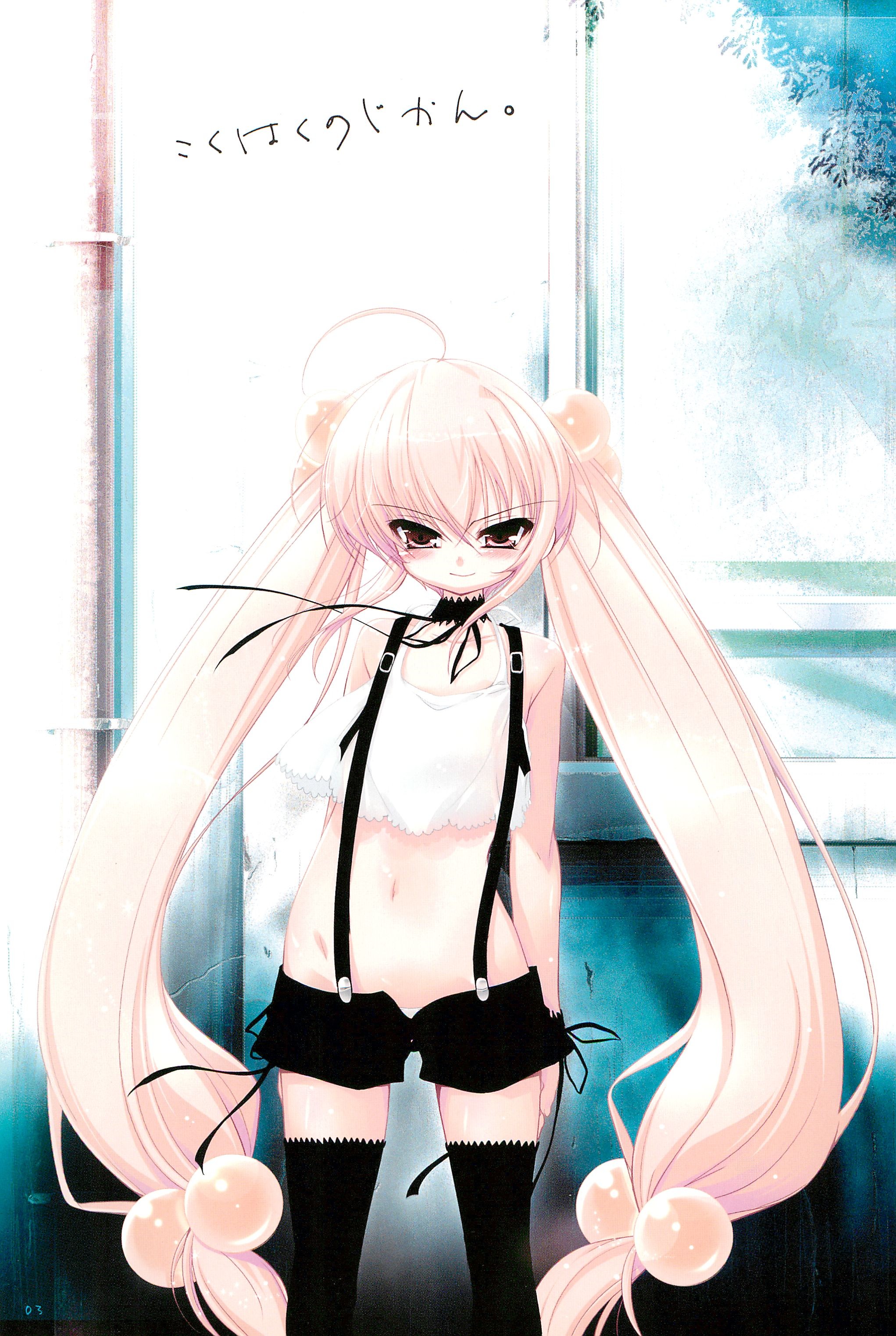 Kokuhaku no Jikan ~Kokuhaku no Jikan Bon Soushuuhen + α~ page 3 full