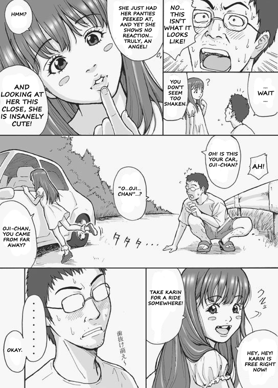 Gakincho Tamashii | Preteen Spirit page 5 full