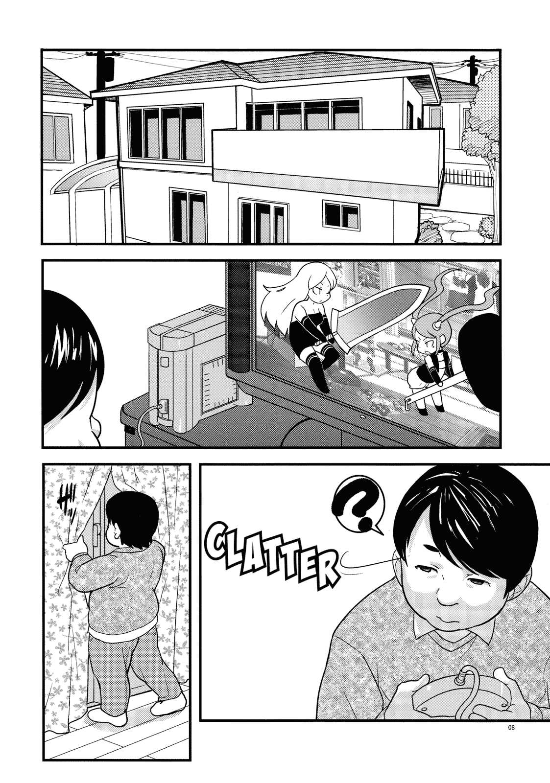 Mogura to Matsuri  =TV= page 7 full