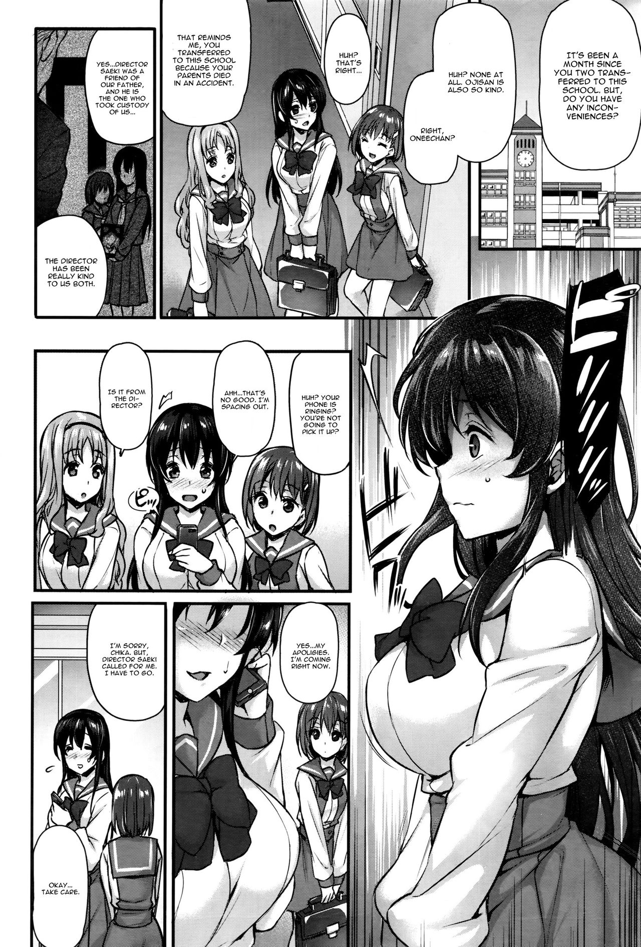 Hiai Shimai - Blighted Love Sisters page 2 full