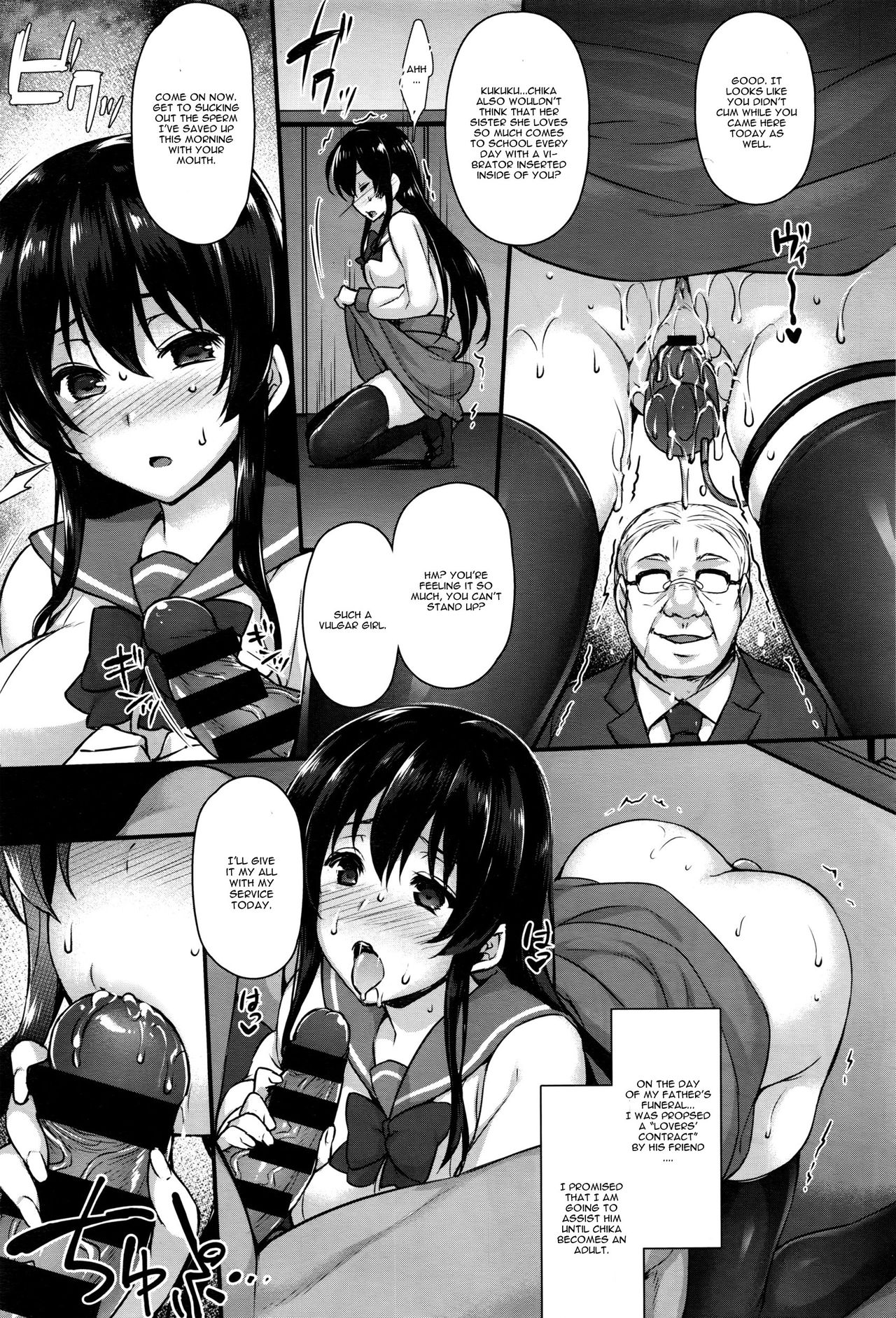 Hiai Shimai - Blighted Love Sisters page 5 full
