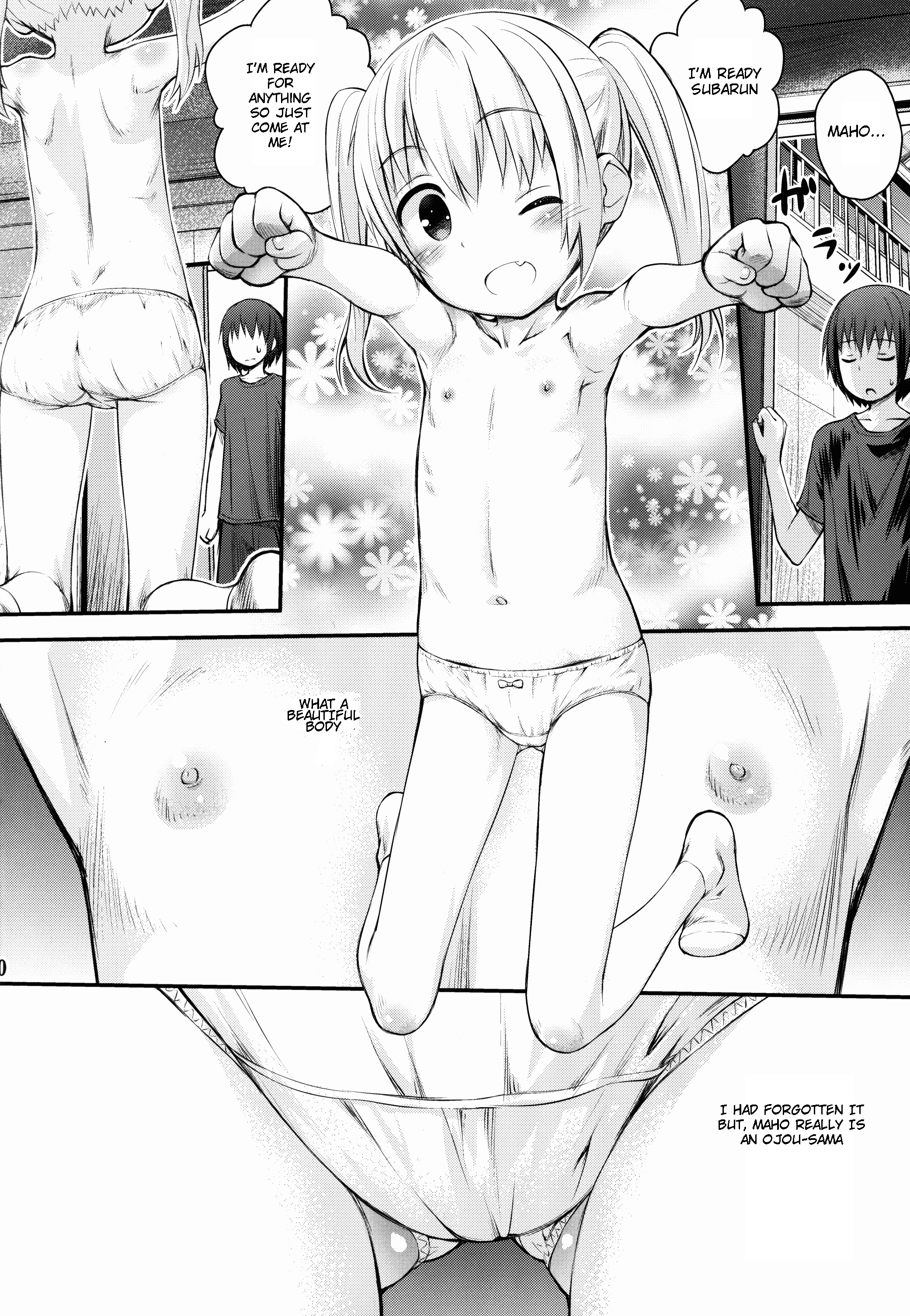 Maho Netsu! page 10 full