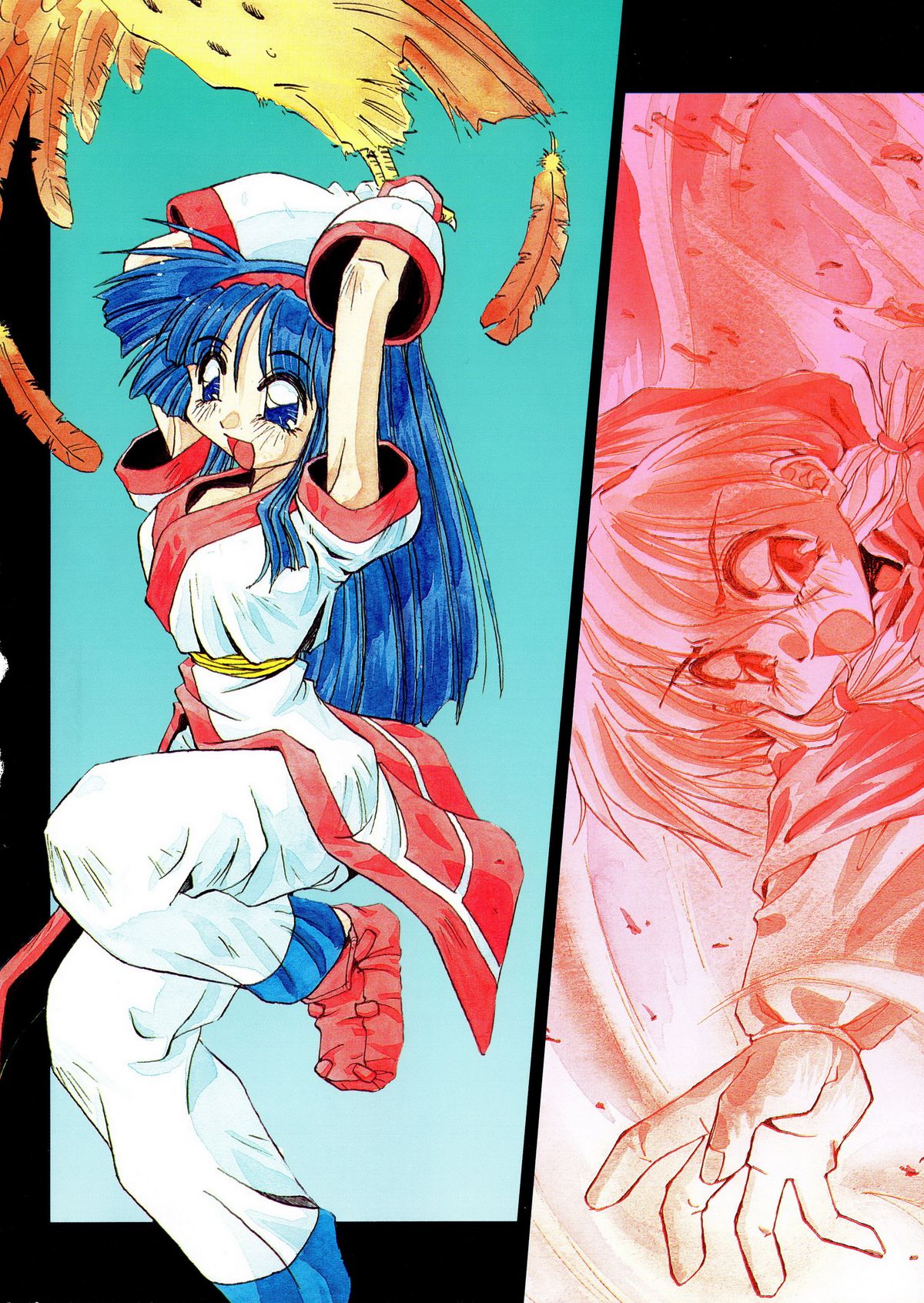 Akazukin Kageki-Dan page 4 full