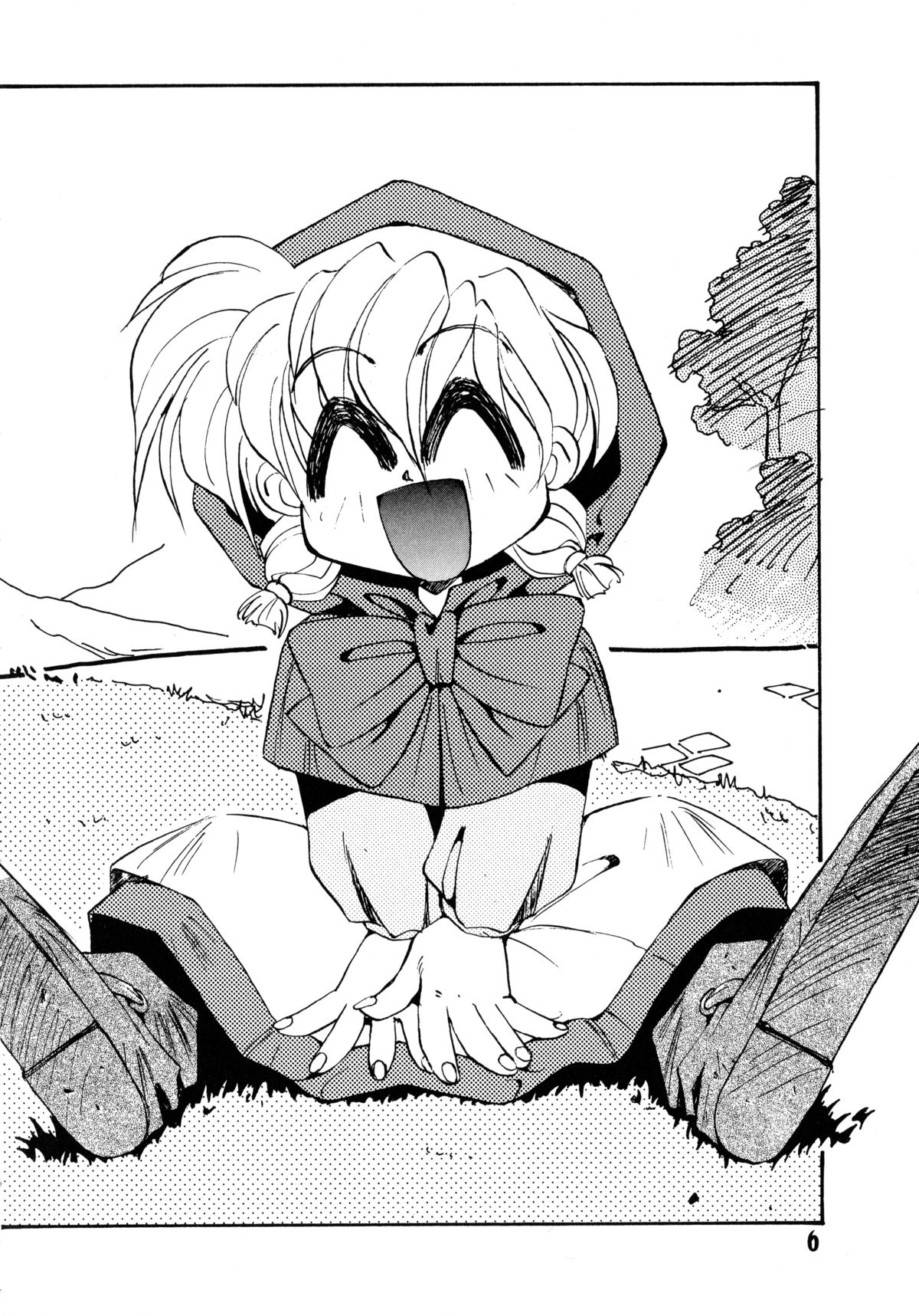 Akazukin Kageki-Dan page 6 full