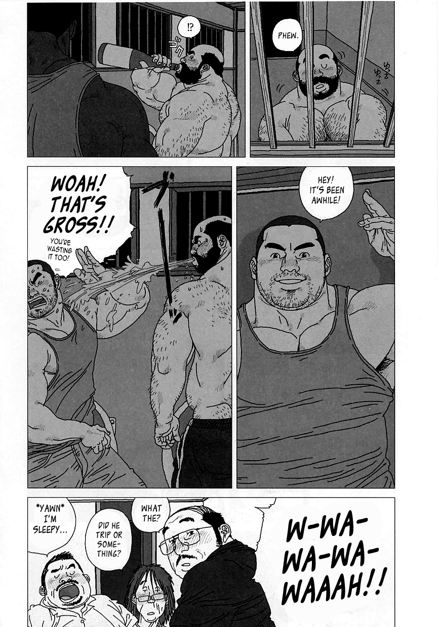 Nakimushi Toro | Toro the Crybaby page 8 full