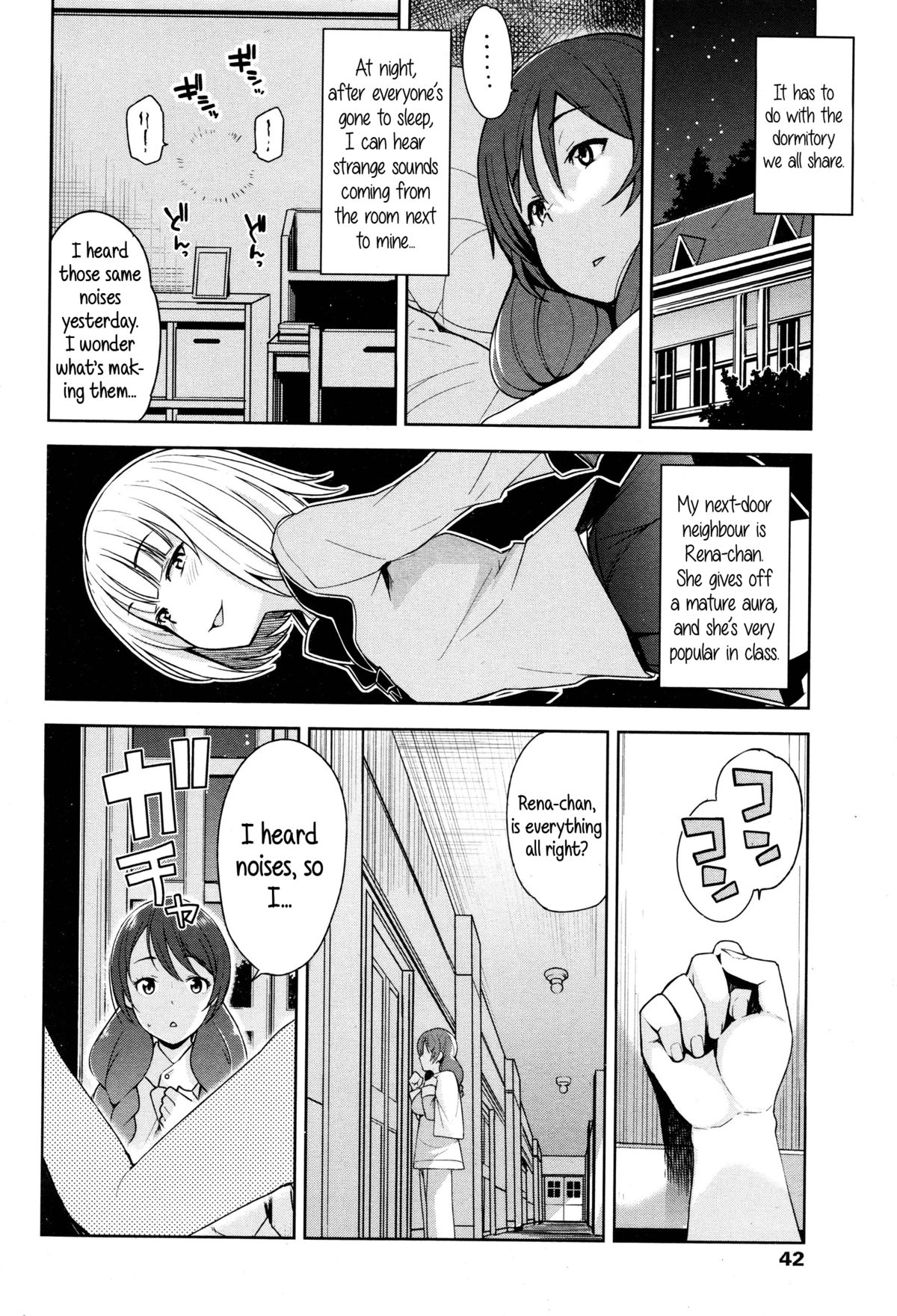 Tanoshii Koto | Something Fun page 2 full
