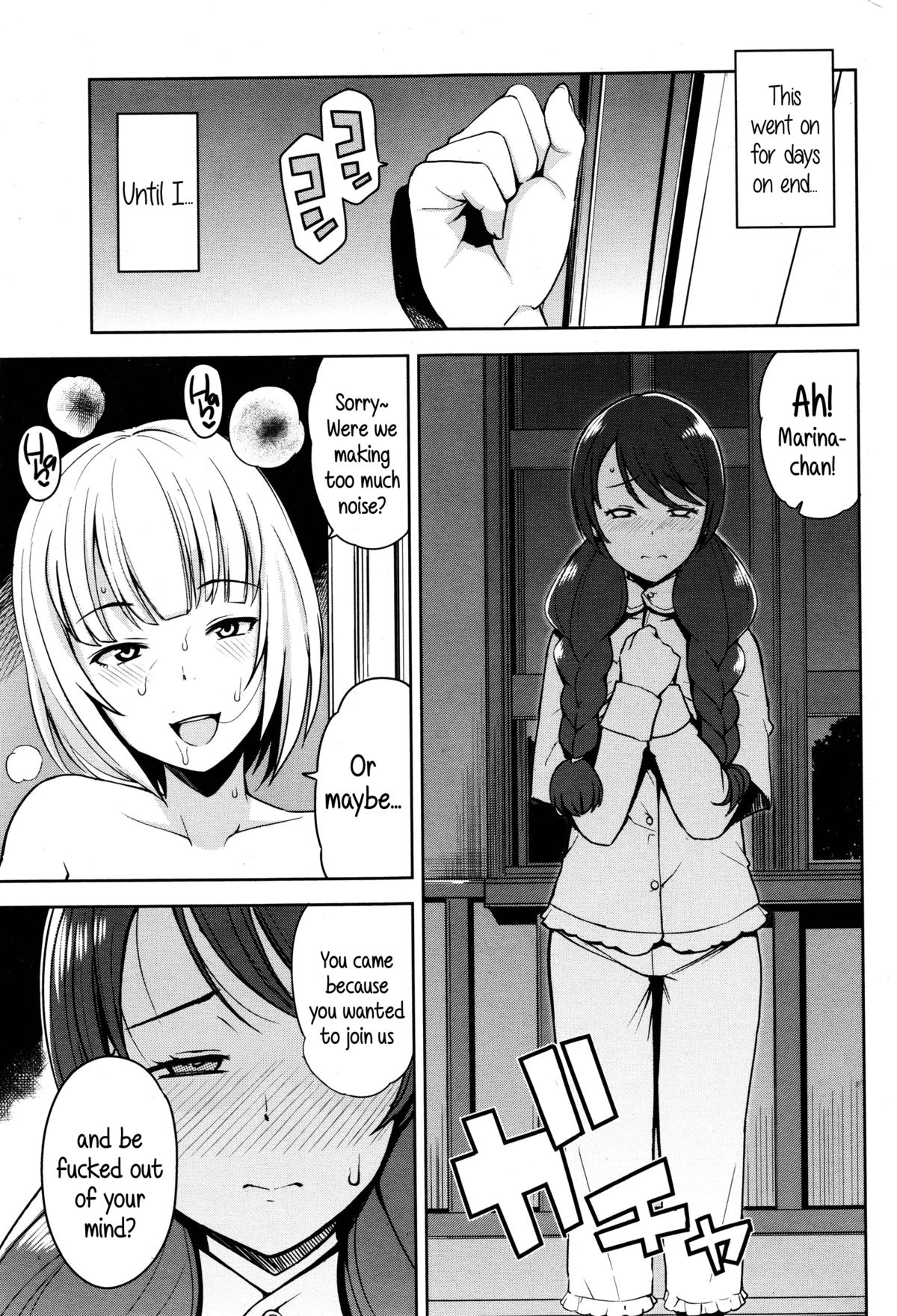 Tanoshii Koto | Something Fun page 7 full