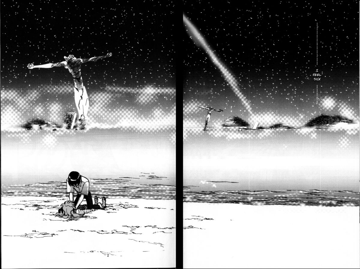 Mantou .23 page 5 full