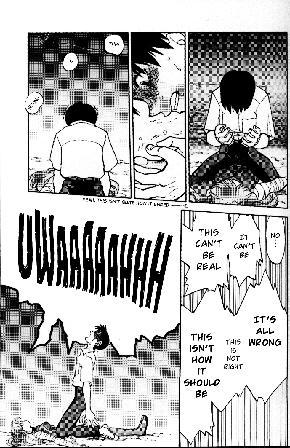 Mantou .23 page 7 full