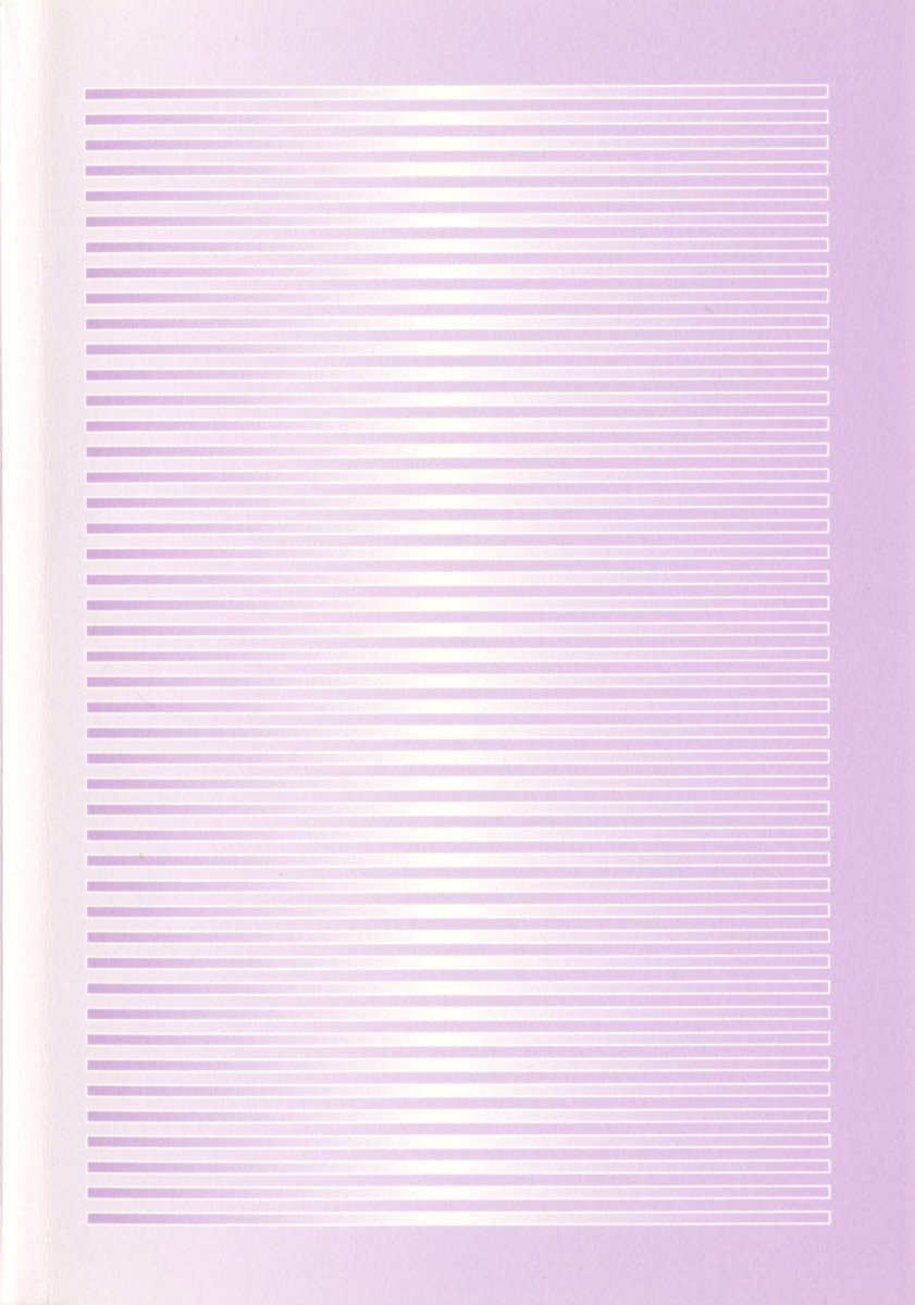 Sekai de Ichiban Obaka na Shimai!? page 10 full