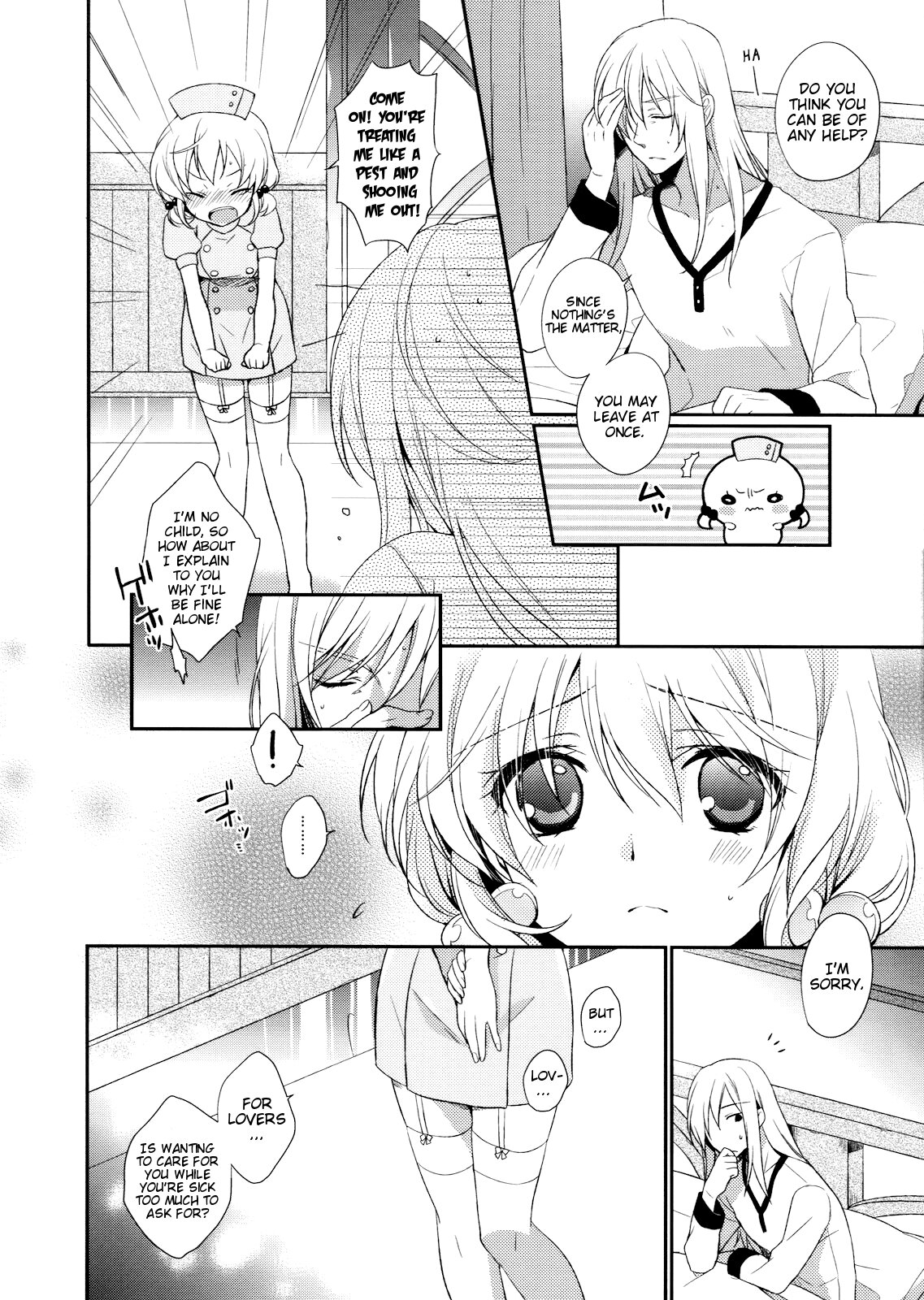 Nurse de Oshigoto page 8 full