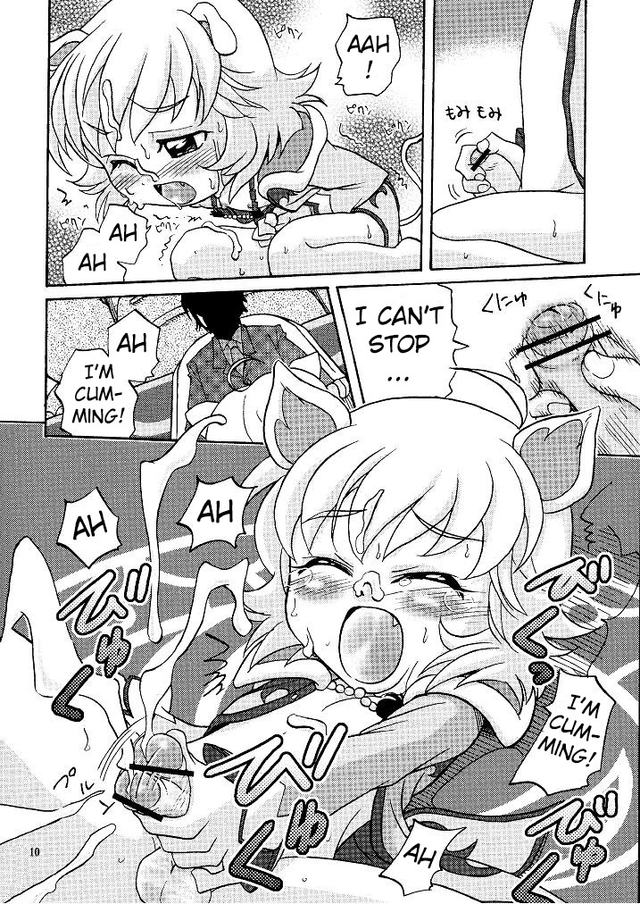 Hadaka no Oujisama page 10 full