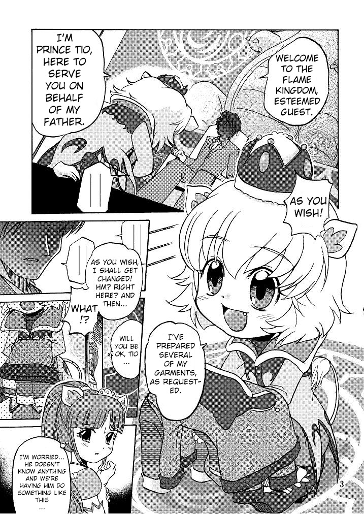 Hadaka no Oujisama page 3 full