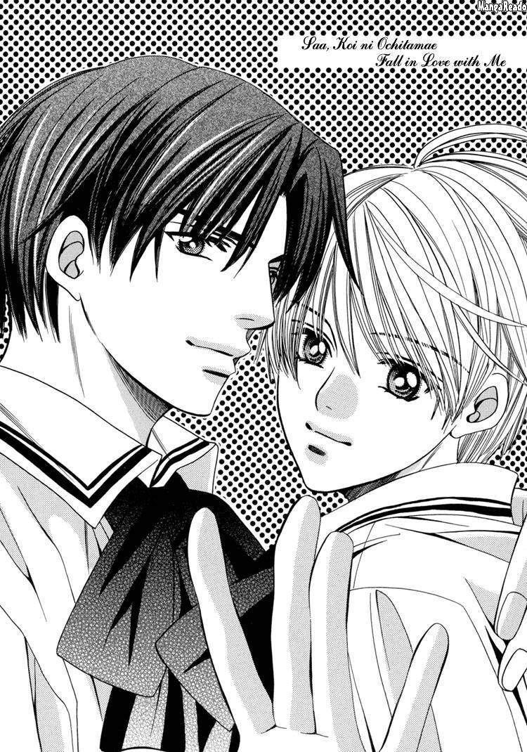 Nakayoshi nano page 5 full