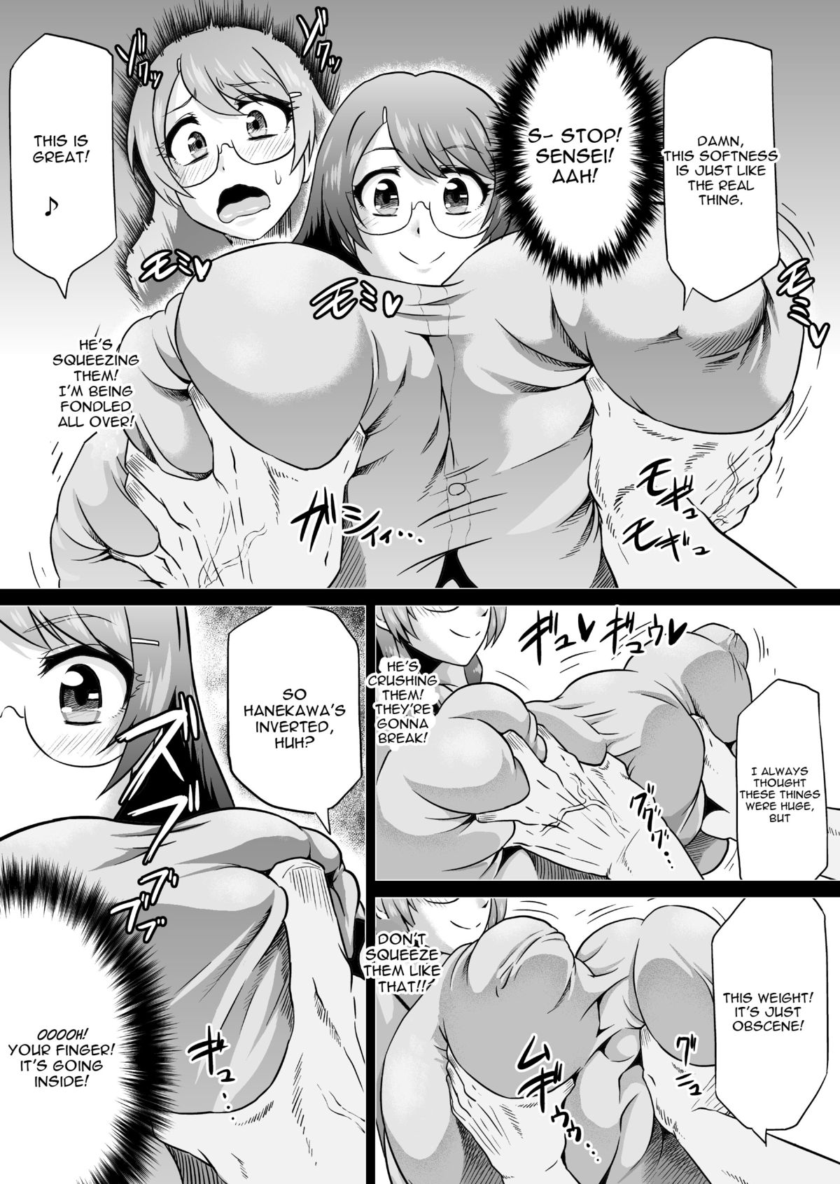 Hanekawa Love Doll page 5 full
