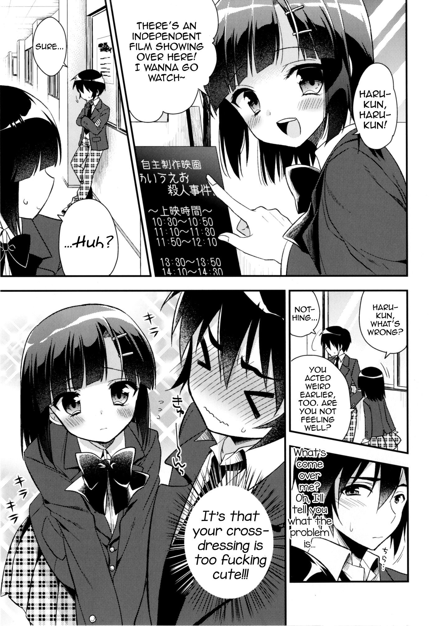 Dousei Hajimemashita 3 page 7 full