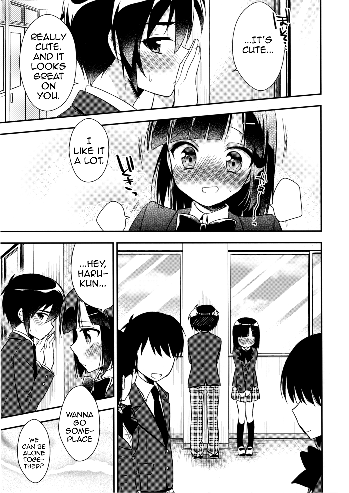 Dousei Hajimemashita 3 page 9 full