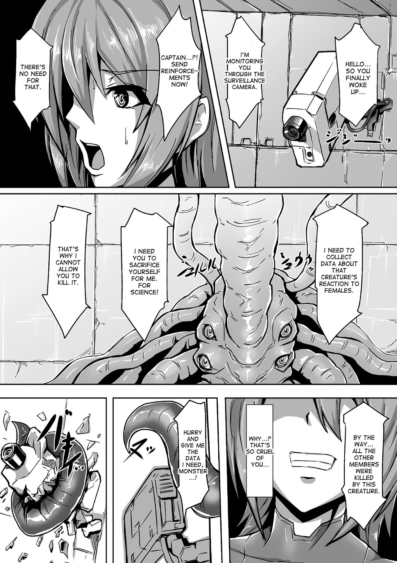 Unknown Encount page 5 full