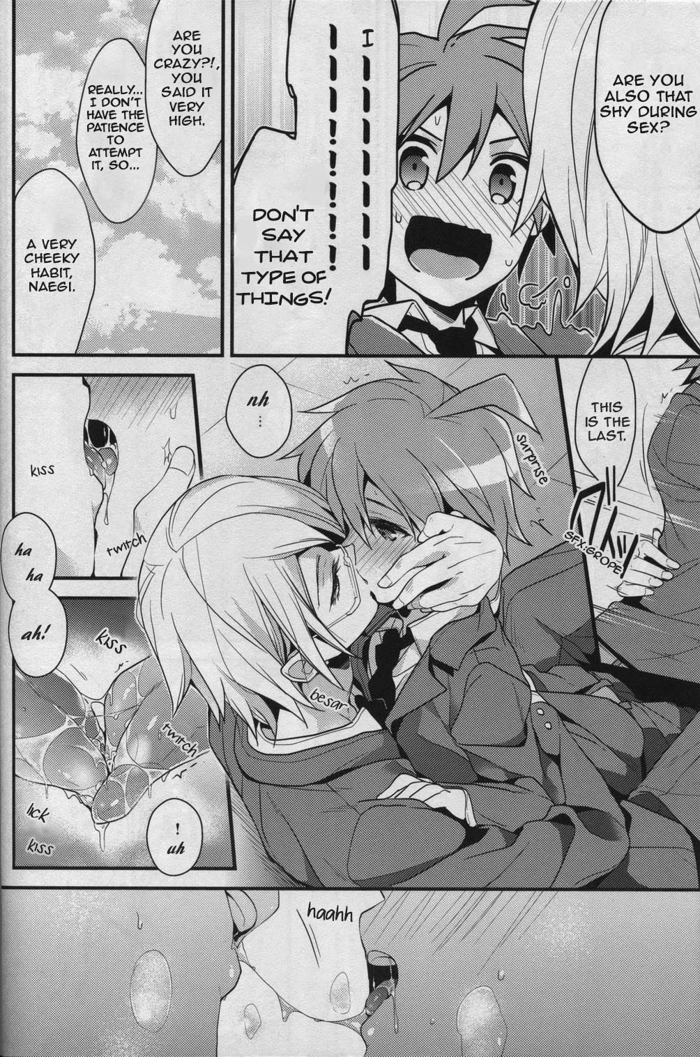 Usotsuki wa xxx no Hajimari page 7 full