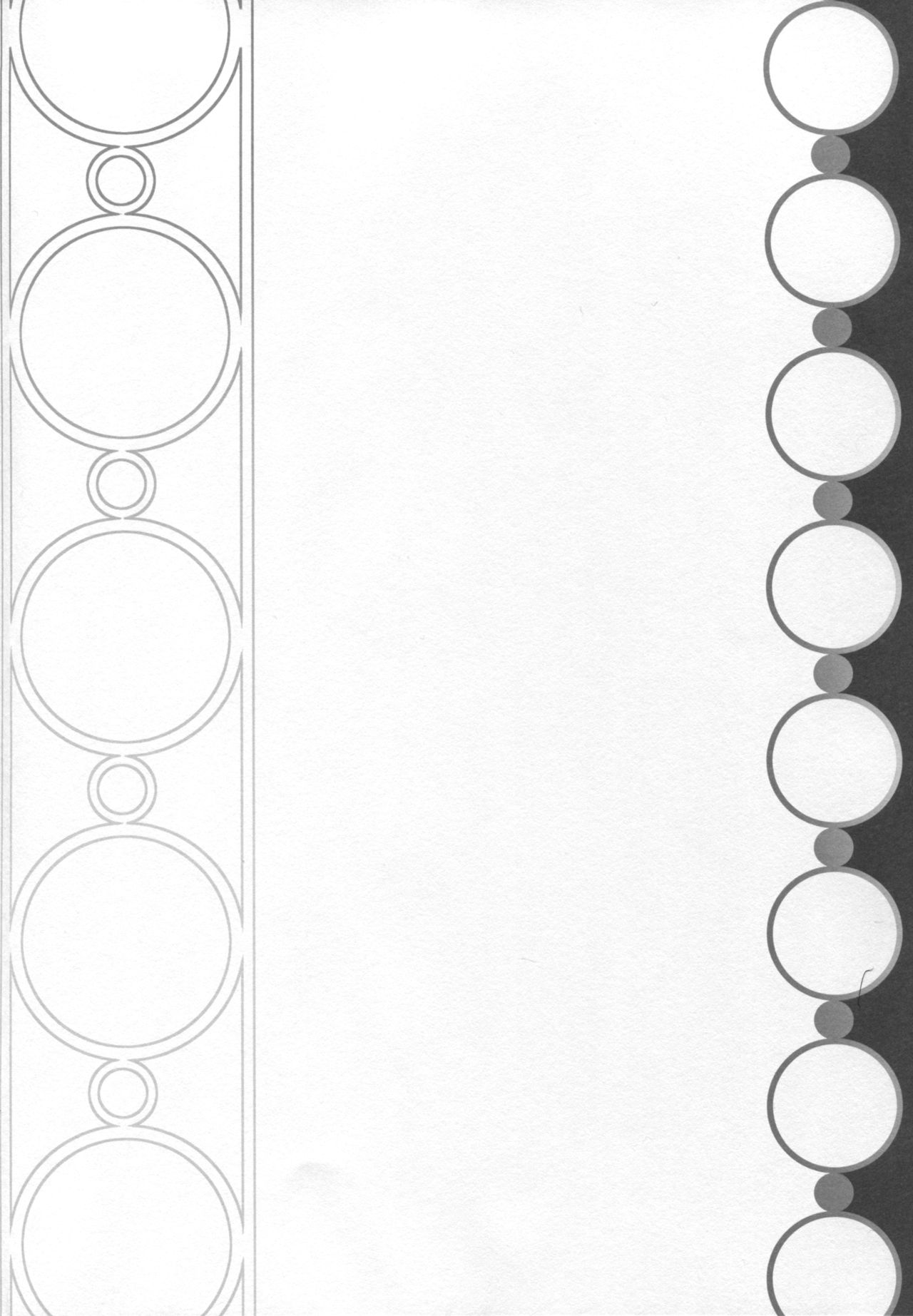 Evenkuruga no Shitei page 3 full