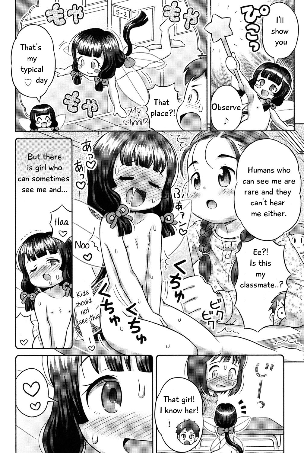 Takekara H na Kaguyahime!? | Naughty Princess Kaguya page 6 full