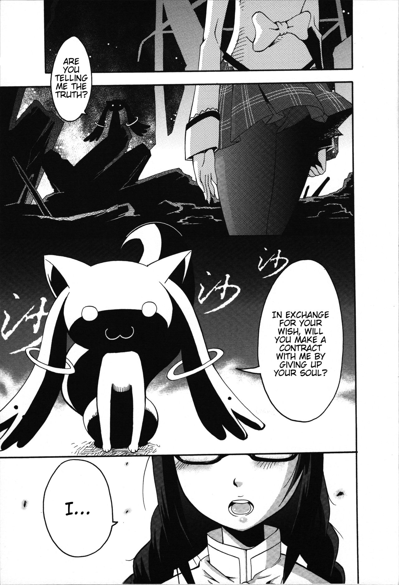 Witches' Prerequisites page 2 full