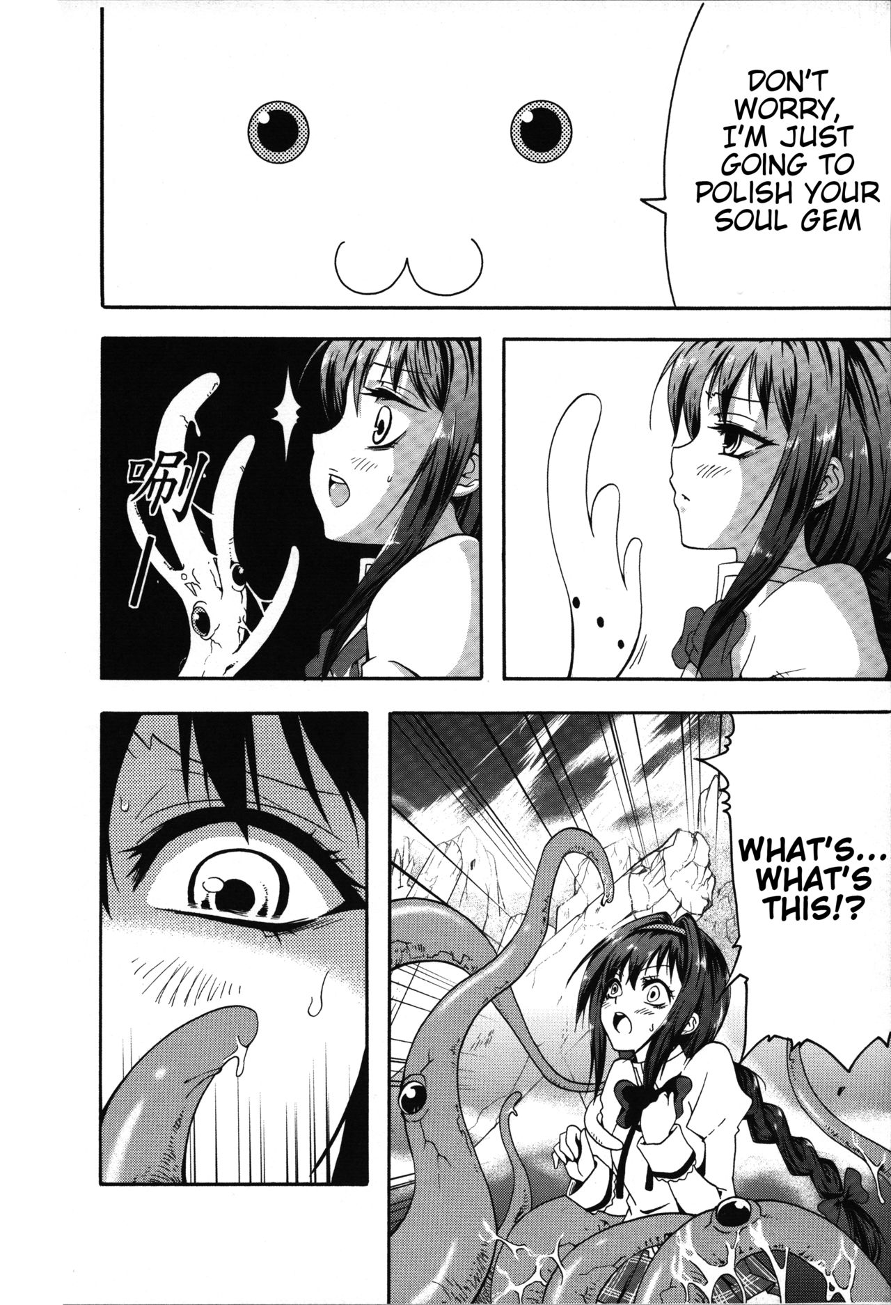 Witches' Prerequisites page 7 full