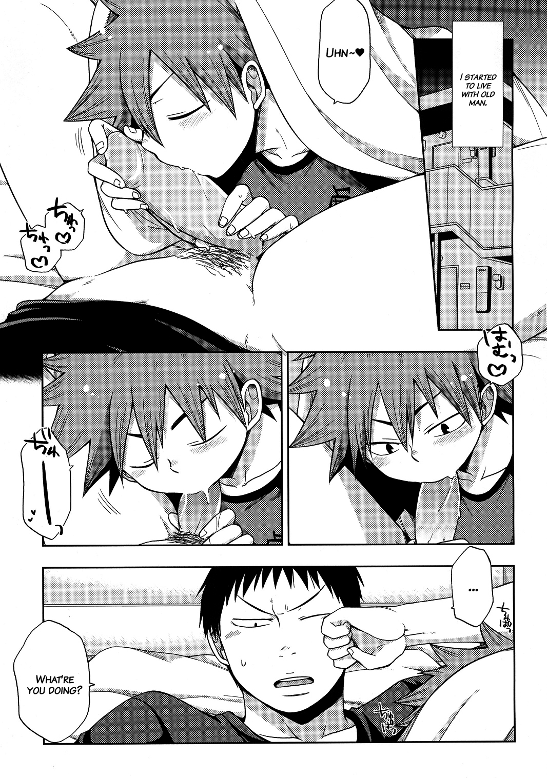 Mischief page 2 full