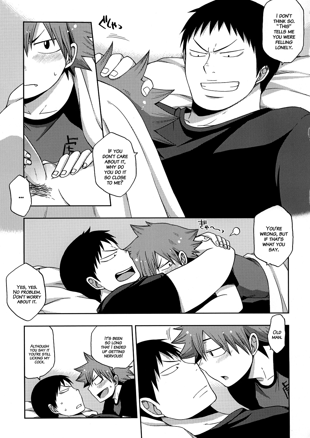 Mischief page 4 full