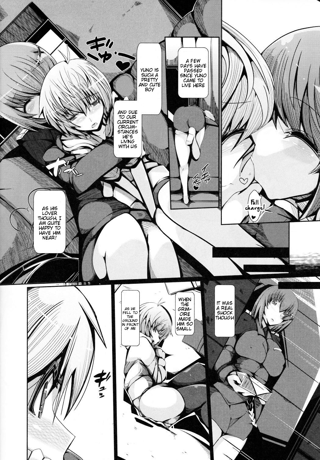 Haya Yuno page 5 full